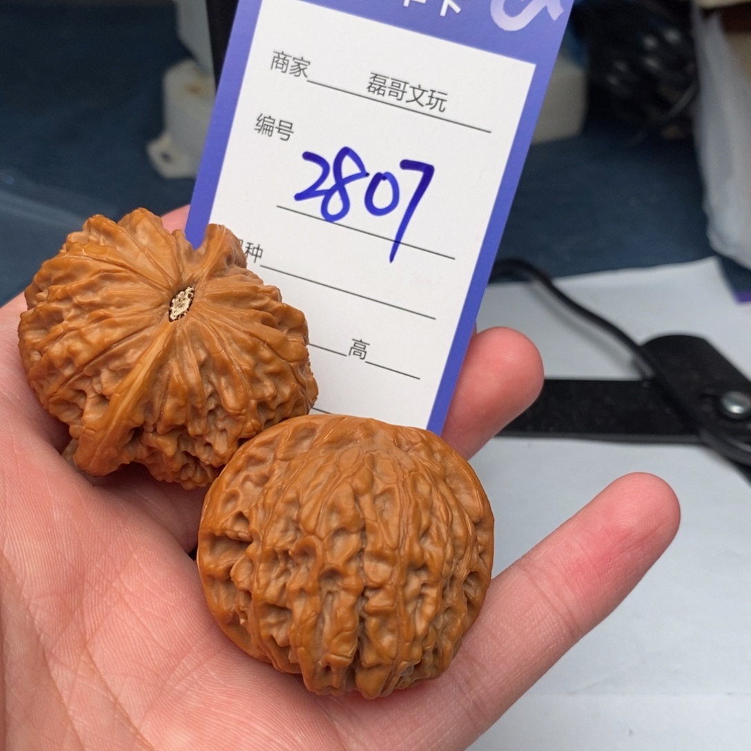 文玩核桃把件2807