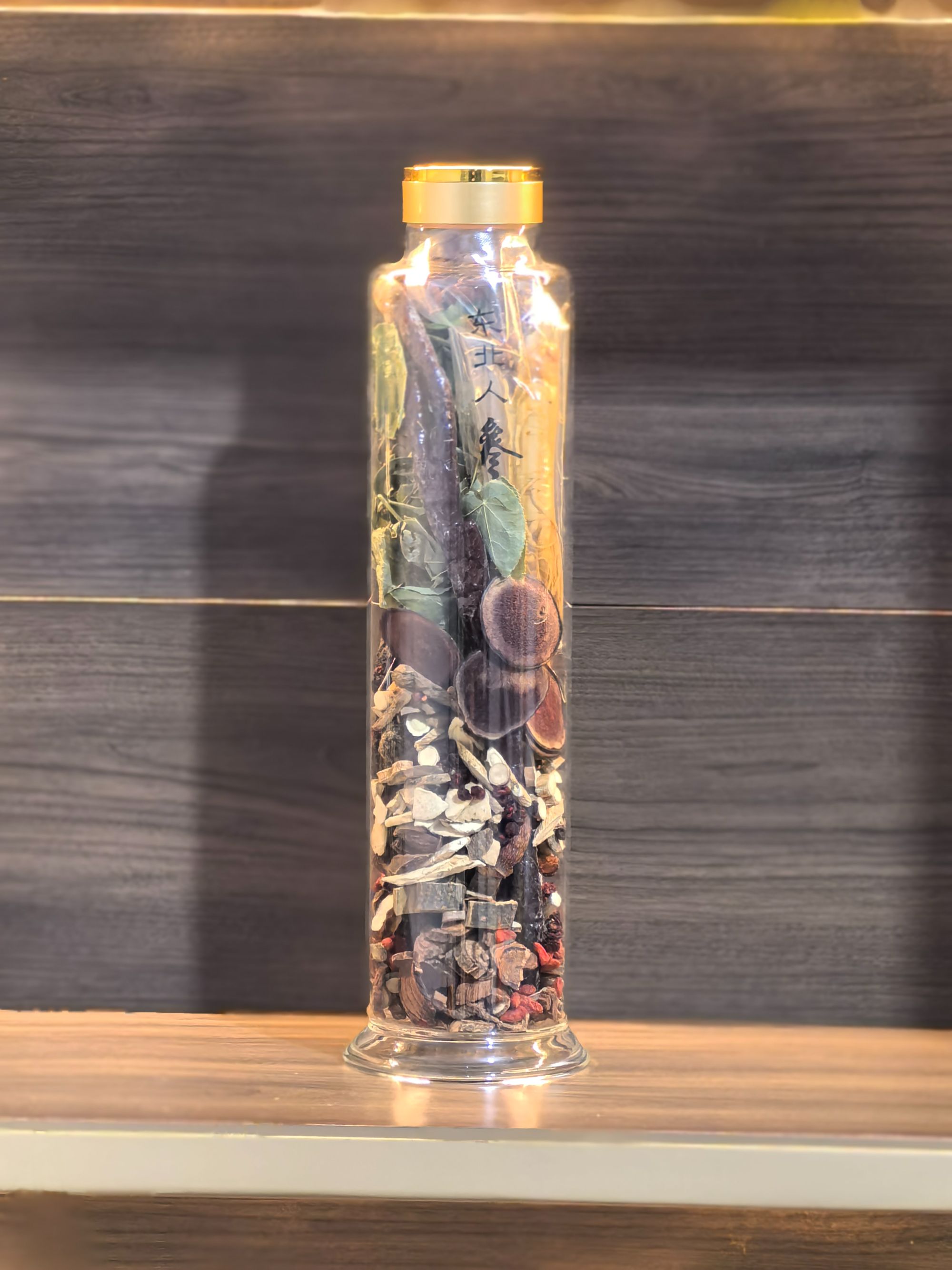 25种泡酒料送5斤瓶