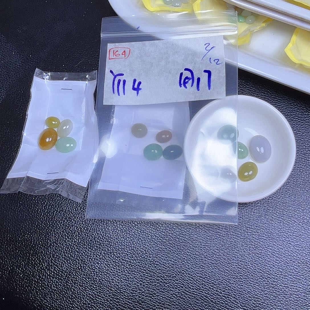 用***8定制翡翠未镶嵌翡翠