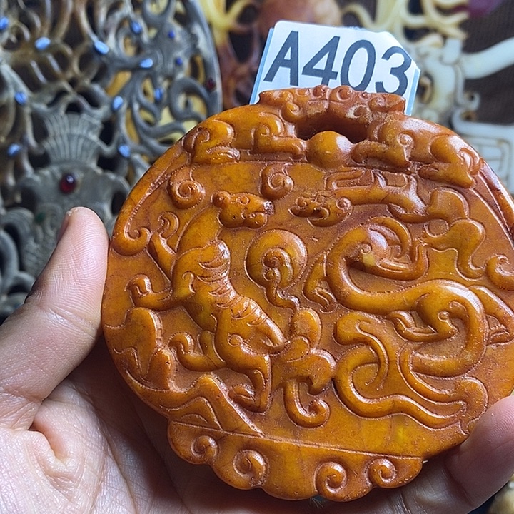 玛瑙/玉髓合金挂件