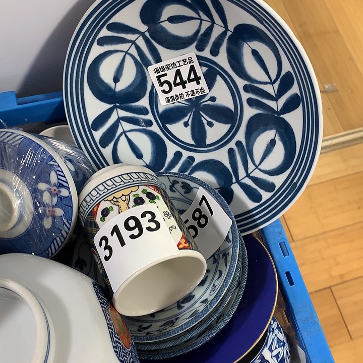 碟M****i啊啊啊啊啊啊啊啊啊