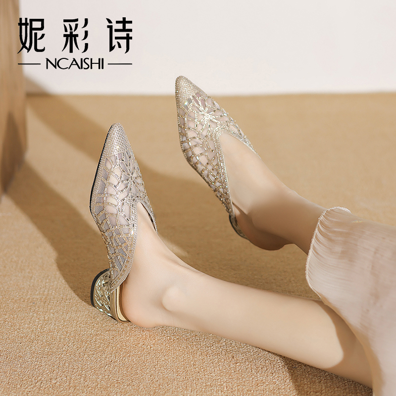 ncs999 （300-400）手工高货中跟单鞋 《按编码去拍》