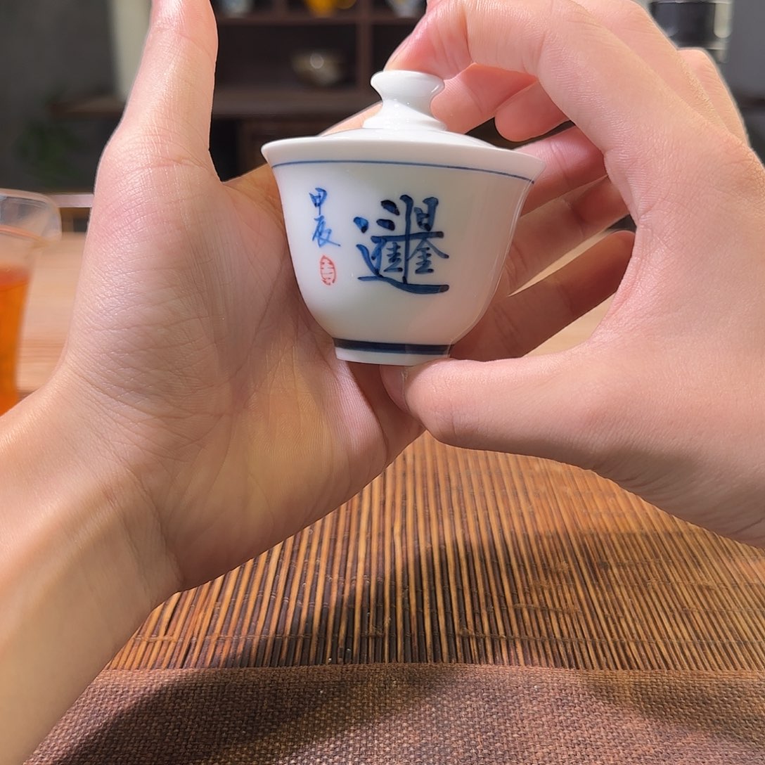 陶三钰堂直播闪购专属链接（以闪拍图片为准）