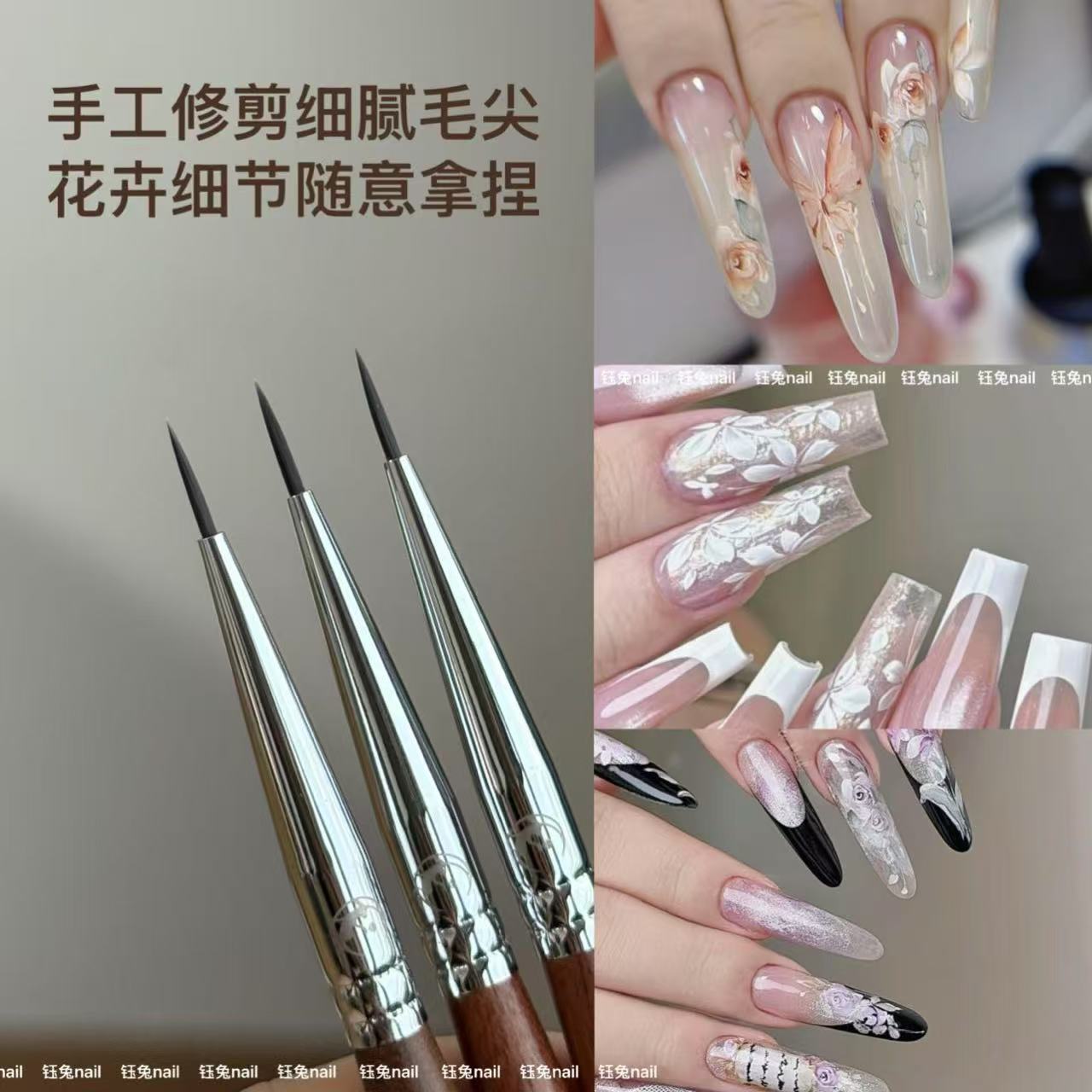 【Nini&钰兔】超细彩绘花卉笔实木美甲专用定制万能小笔花瓣蝴蝶画