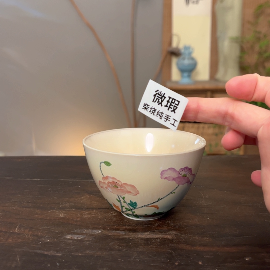 杯柴烧手工制作工艺