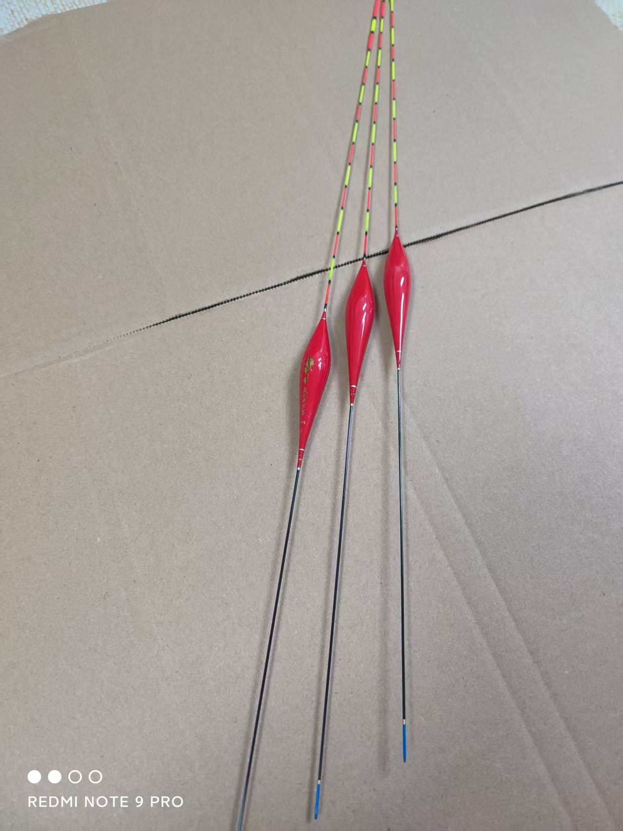 极能美人鱼芦苇纳米浮漂型号随机发