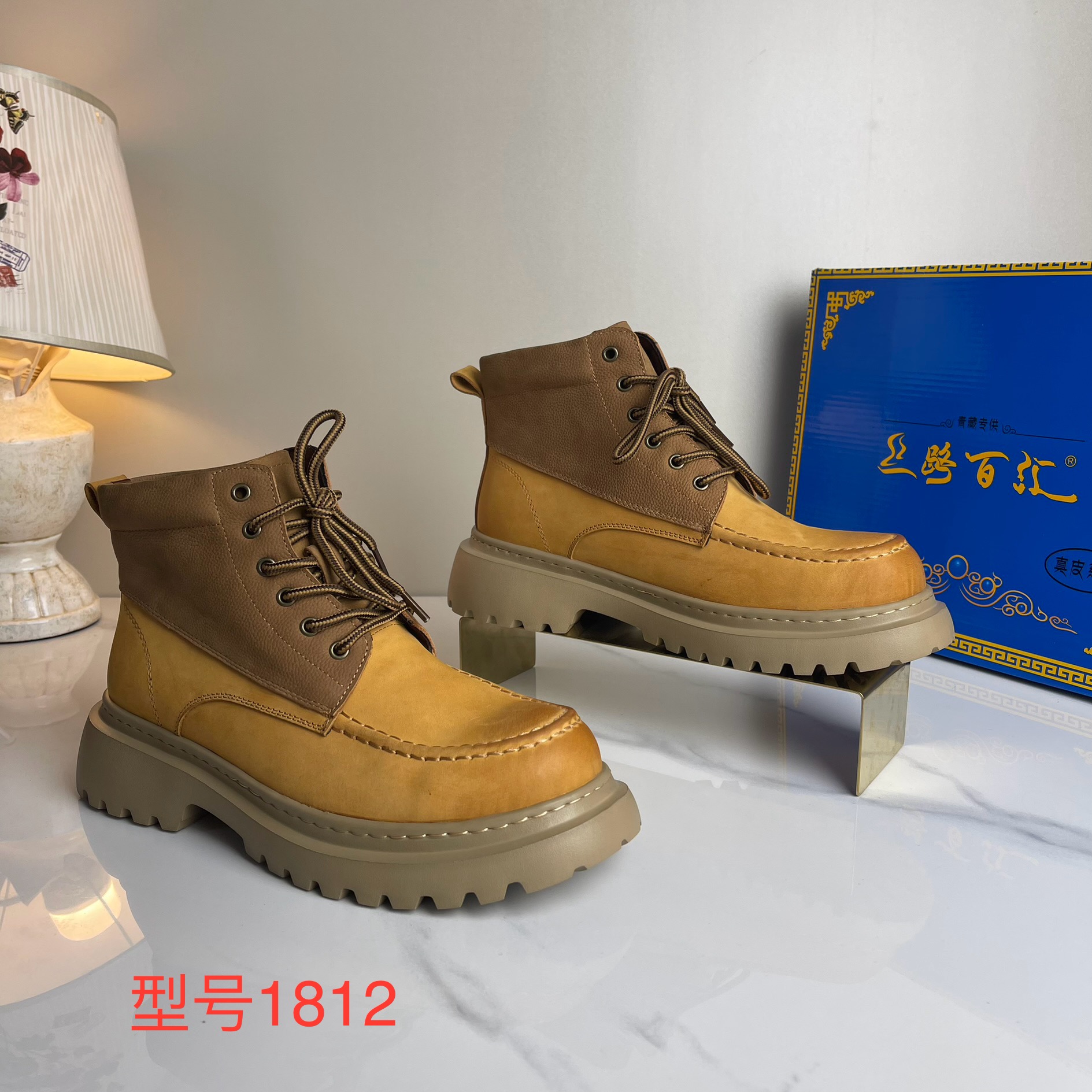 1812男士户外百搭真皮马丁靴牛皮英伦风增高高帮钓鱼新疆西藏包邮