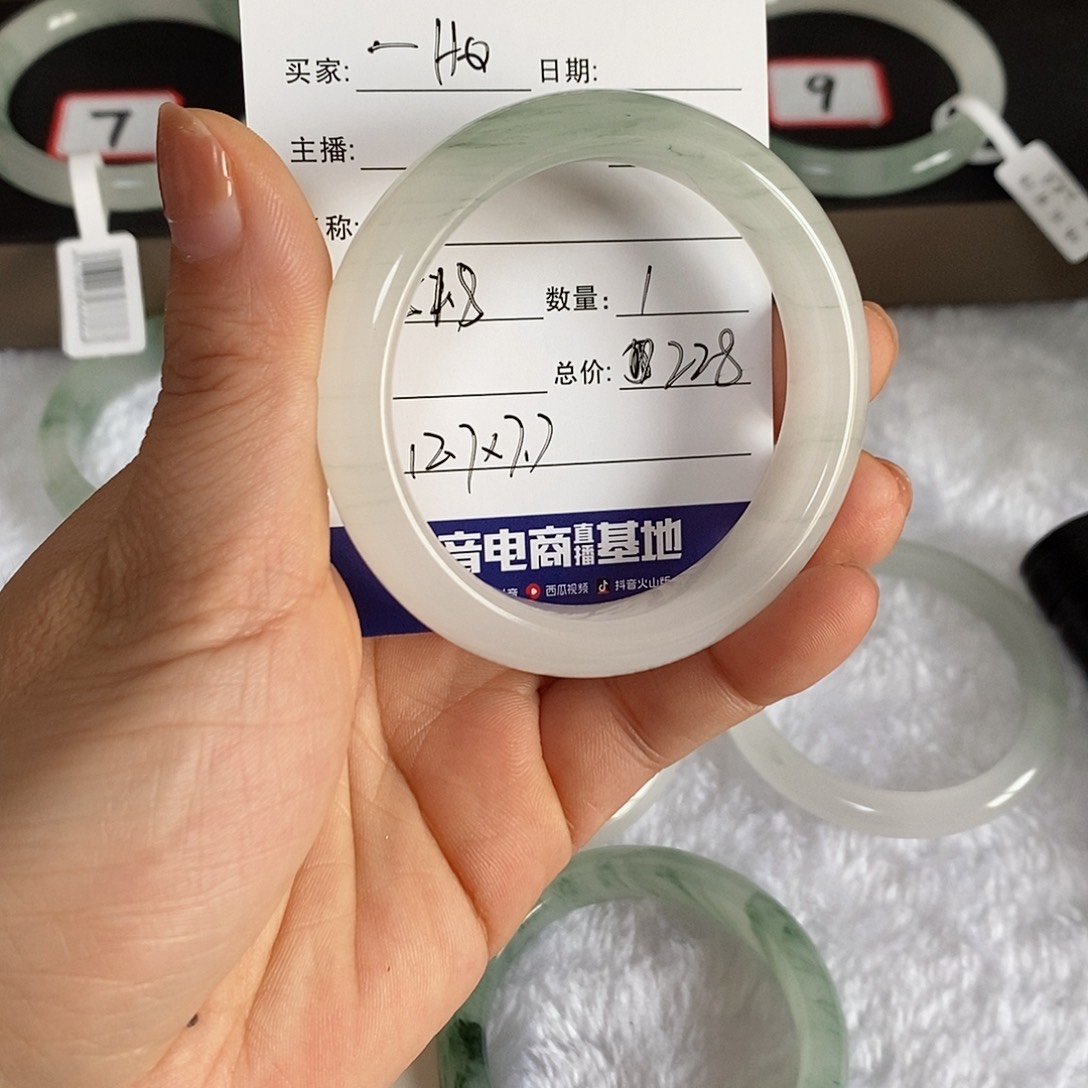 石英质玉手镯未镶嵌—***Q