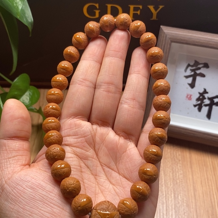 凤眼菩提吊坠尼泊尔