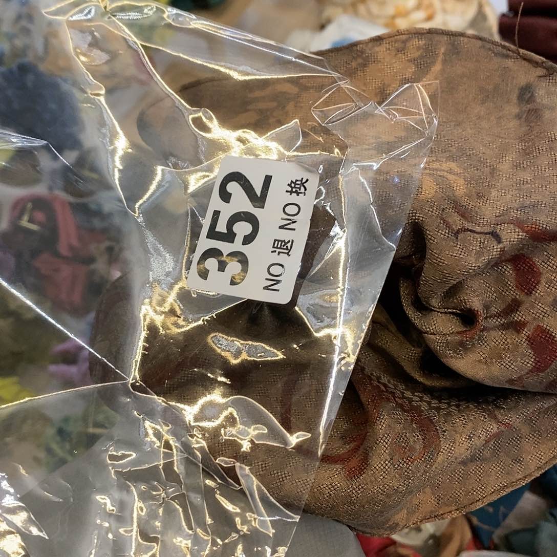 瓷片三***行352好看好看好看