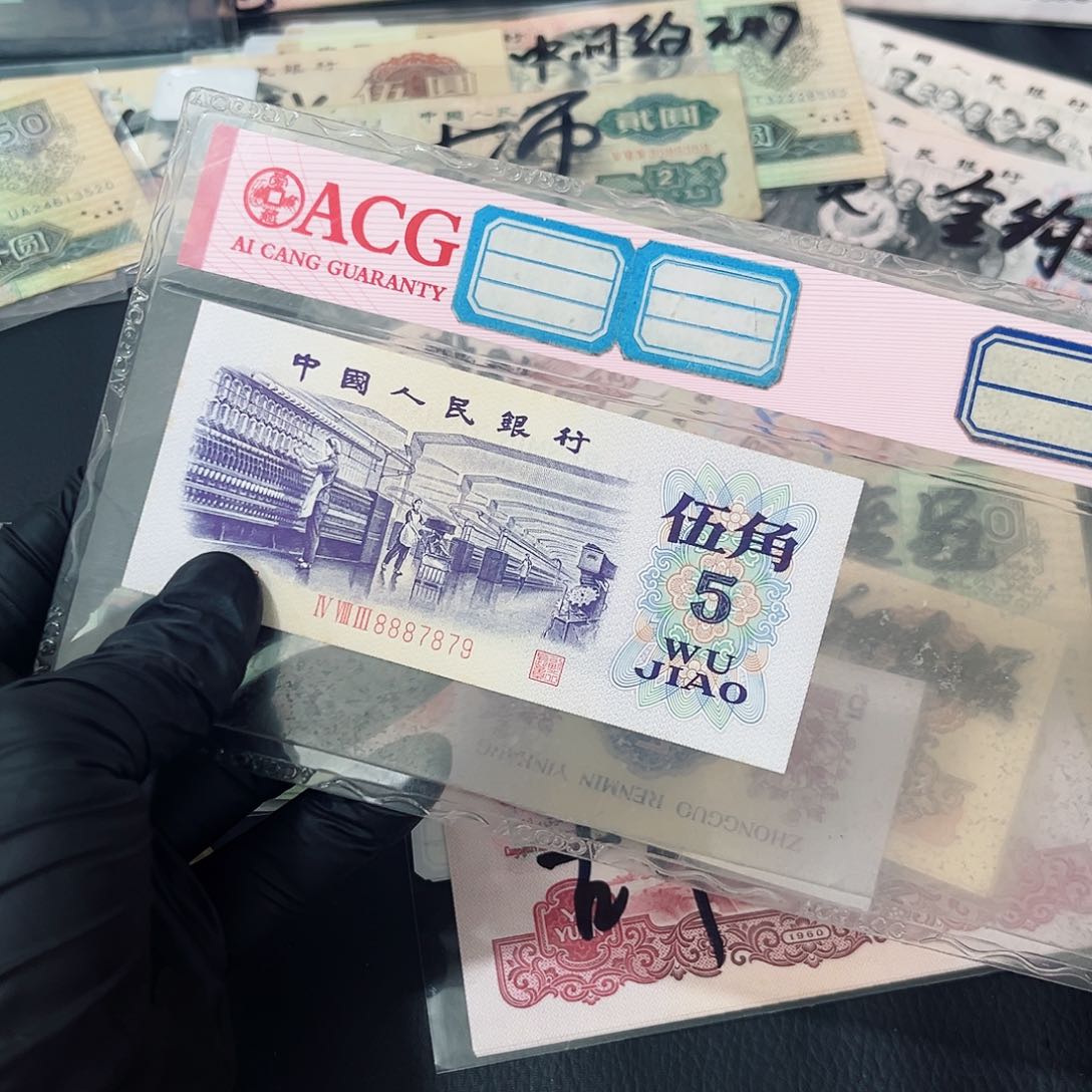 纺织五角豹子头数三8887879