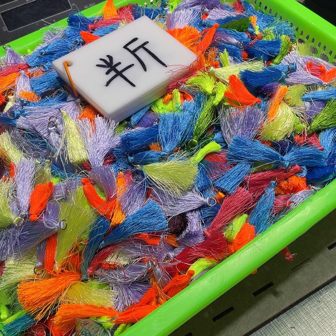 无纺布直播辅料闪购链接