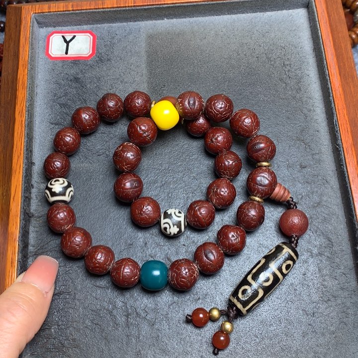 凤眼菩提吊坠菩提