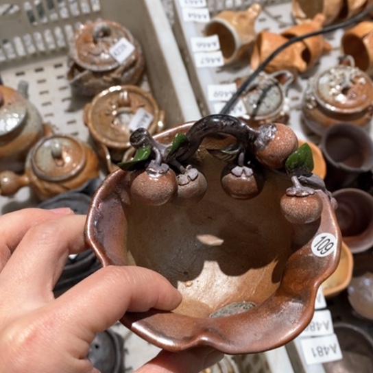 福利多多福利多多