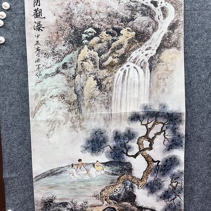 鲁岳艺术美术作品1