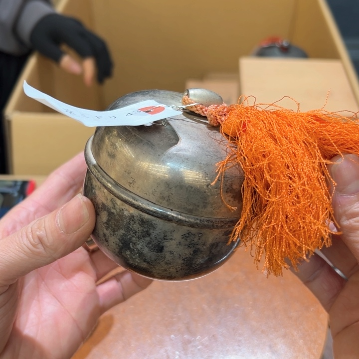 瓷器周边默认瑕疵1