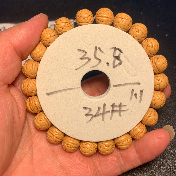 桃核手串34号健健康康