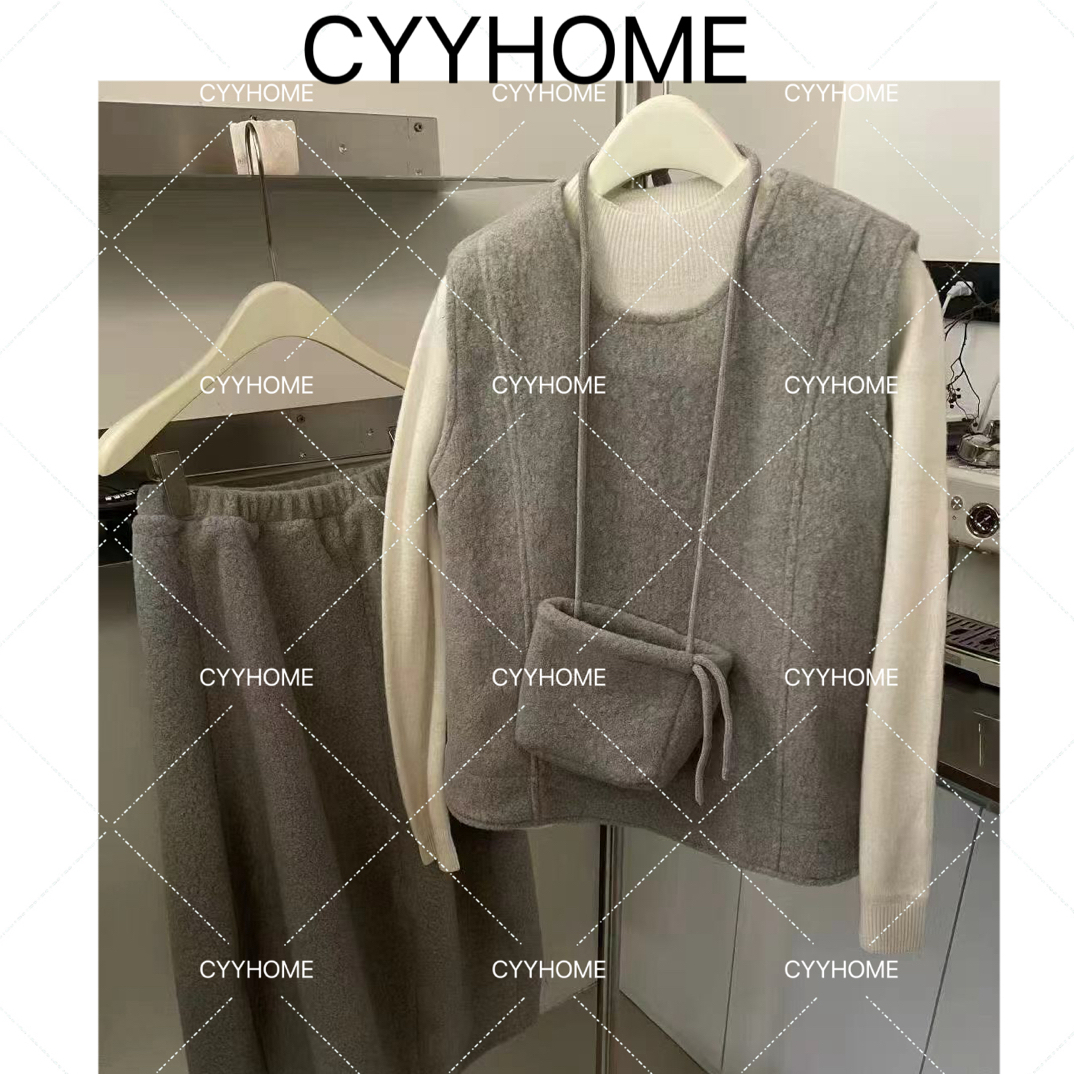 CYYHOME圈圈毛马甲半裙两件套加包包森系简约百搭套装