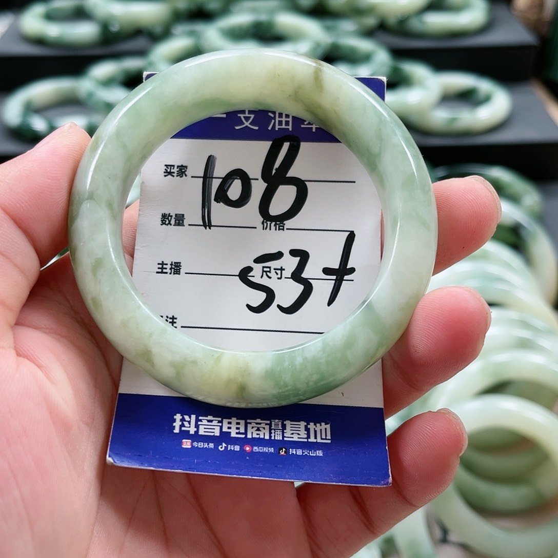 【闪购商品】未镶嵌透闪石-蛇纹石玉手镯