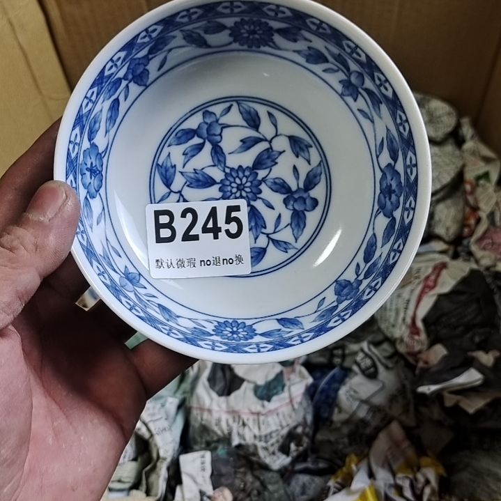 陶瓷格*斯你在群里哈佛哦哦