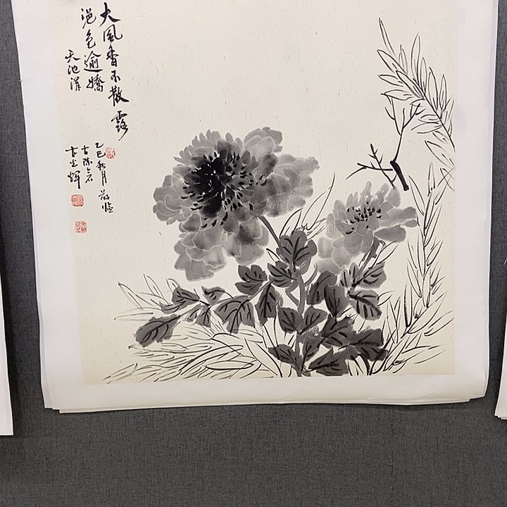 国画手写手绘作品5