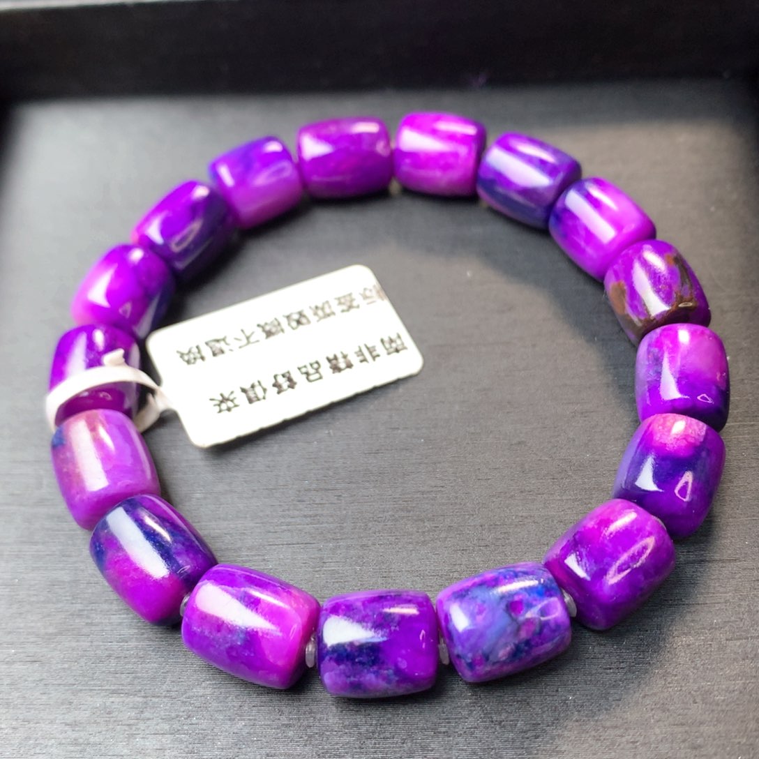 苏纪石（舒俱来）未镶嵌手串