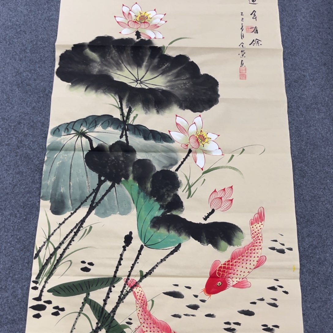 国画我们的目标是成为一