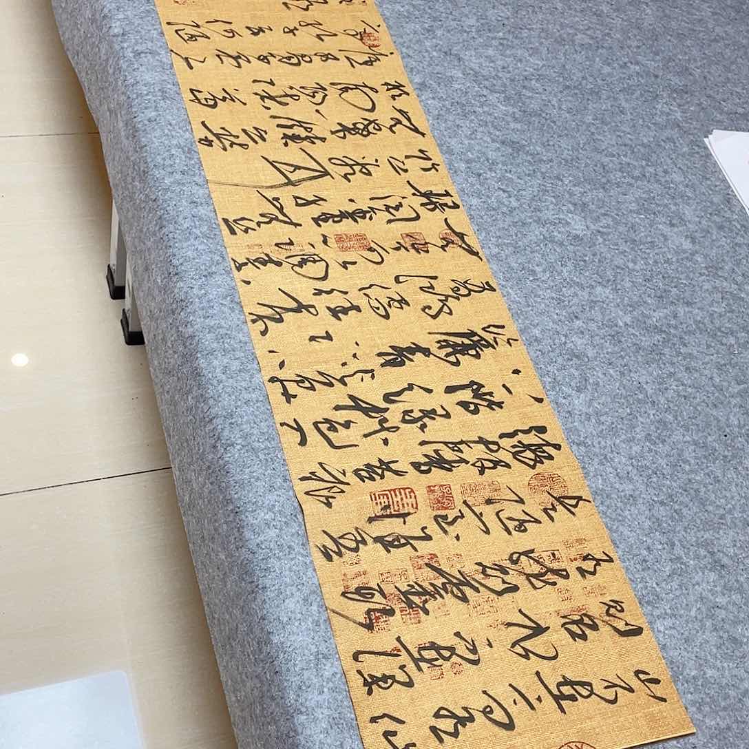 书法中书协会员王涛138+34