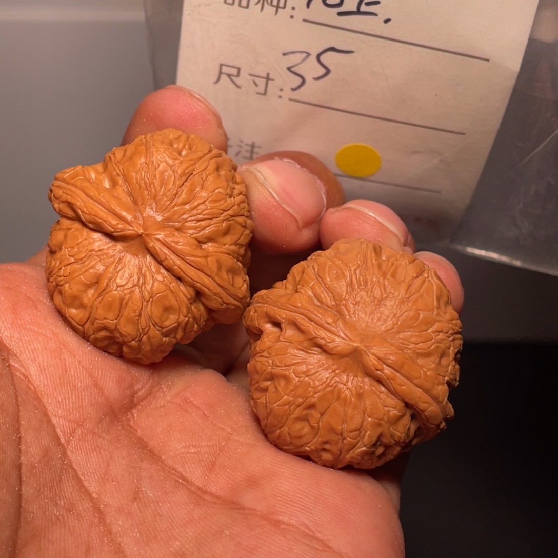 文玩核桃吊坠文玩核桃