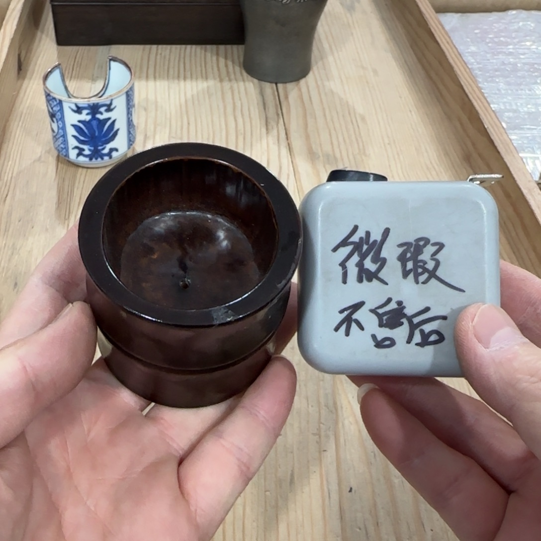 回流瓷器然美瓷器