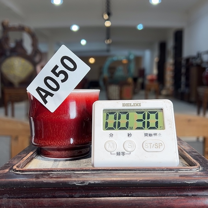 铁***弟瓷片050 景德镇陶瓷