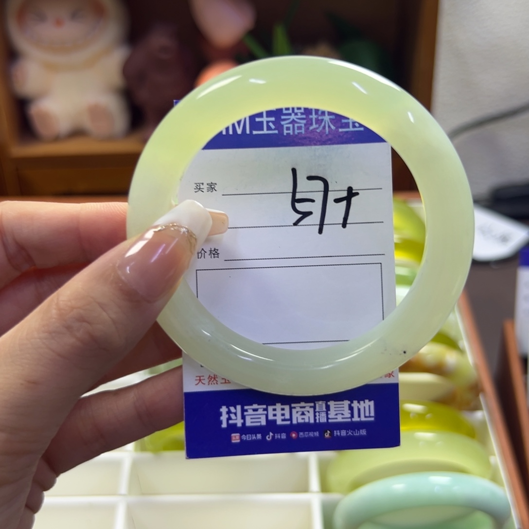未镶嵌蛇纹石玉手镯817