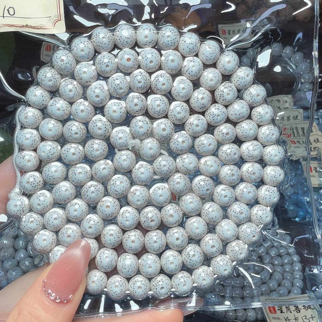 黄***画星月菩提吊坠开封不退换