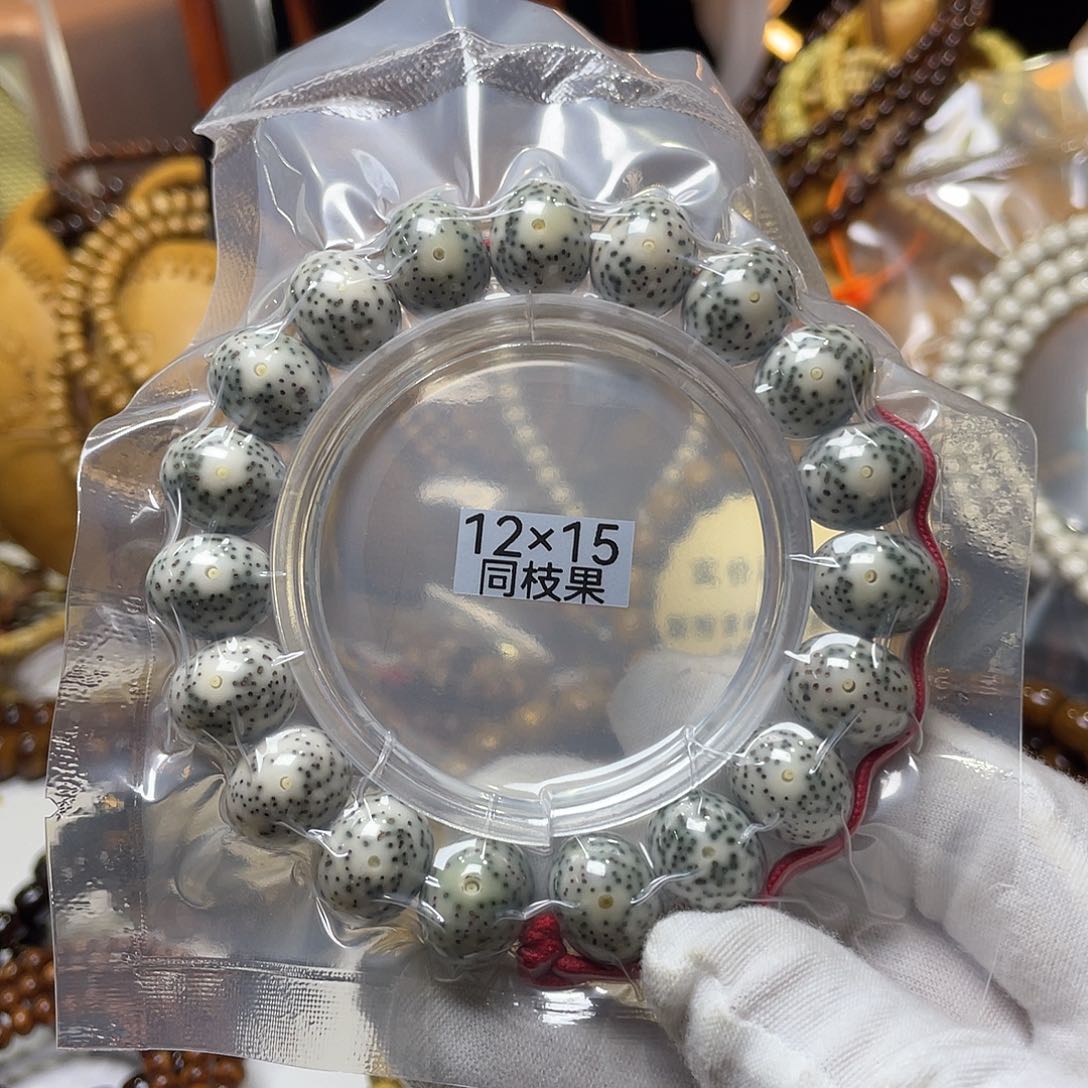 手串星月菩提15-12正月苹果珠骨瓷白一串毕业