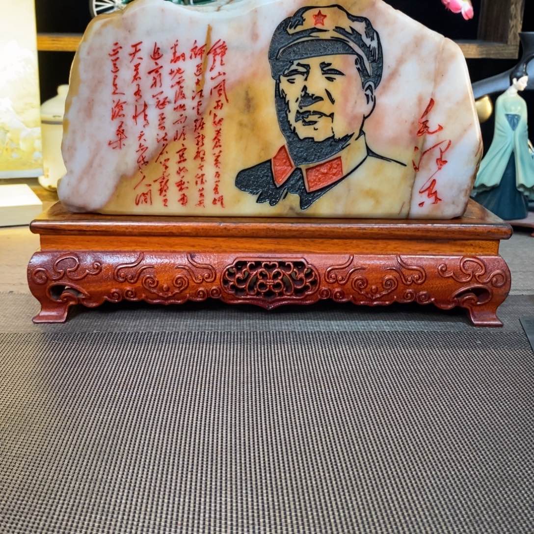 陶瓷新疆戈壁滩金丝彩玉石