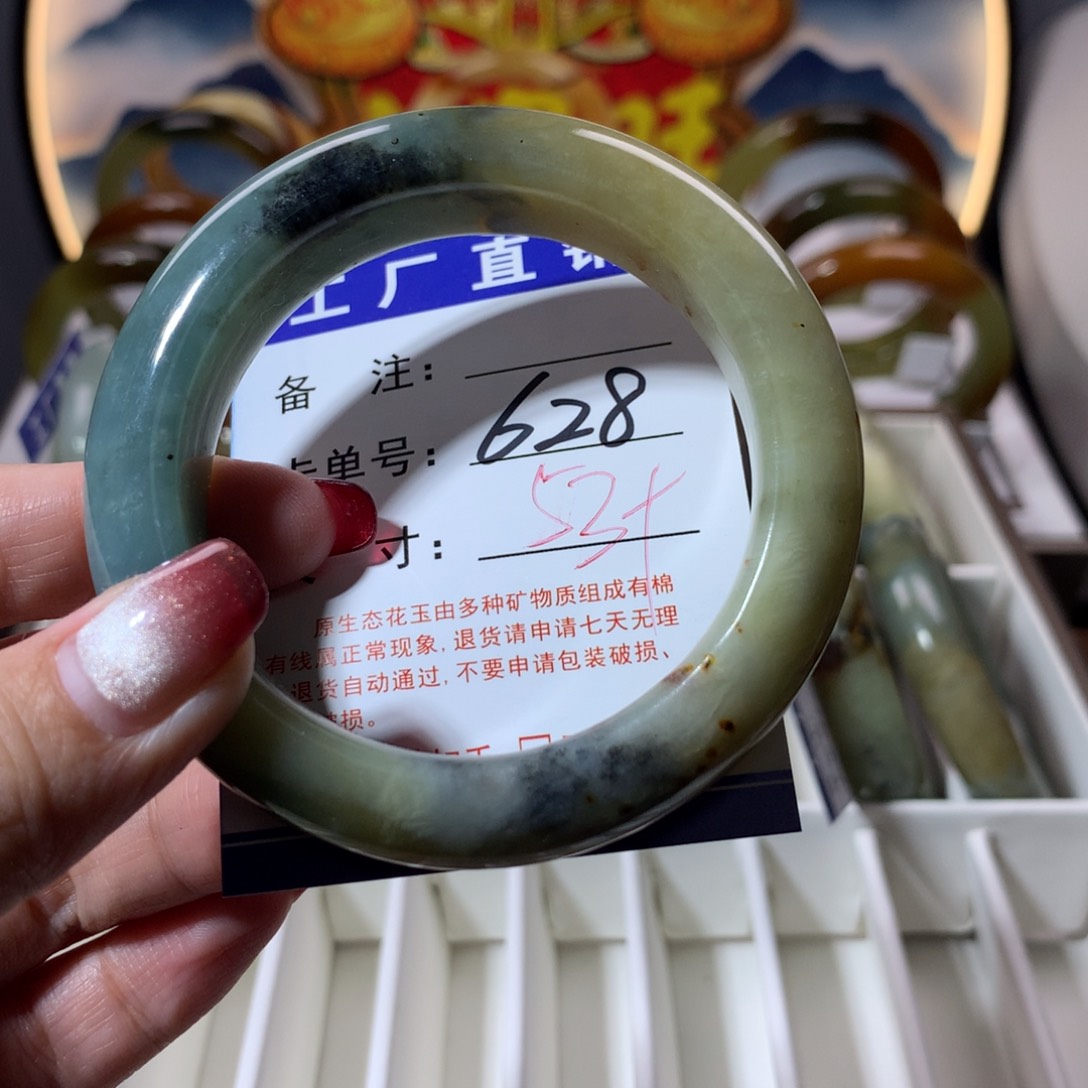【闪购商品】蛇纹石玉手镯未镶嵌