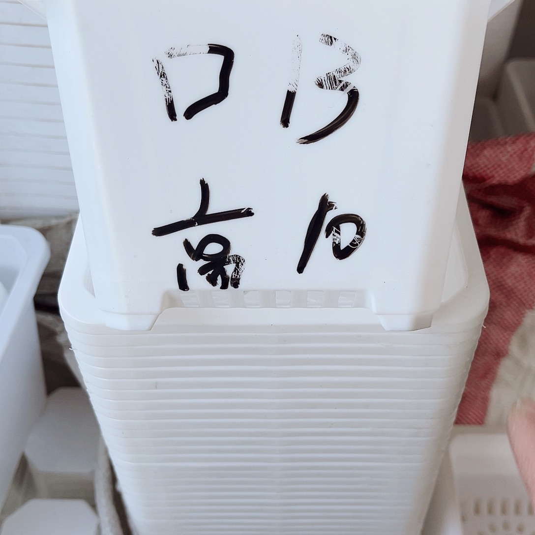 树脂福利款13方白色盆18个无托