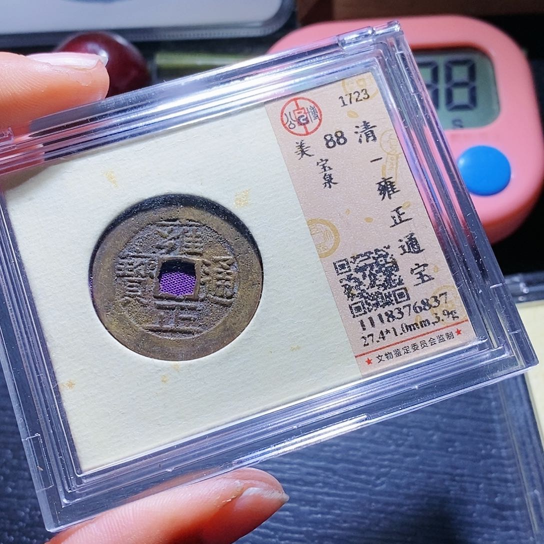 铜流*～76哈哈哈哈哈哈哈哈哈哈