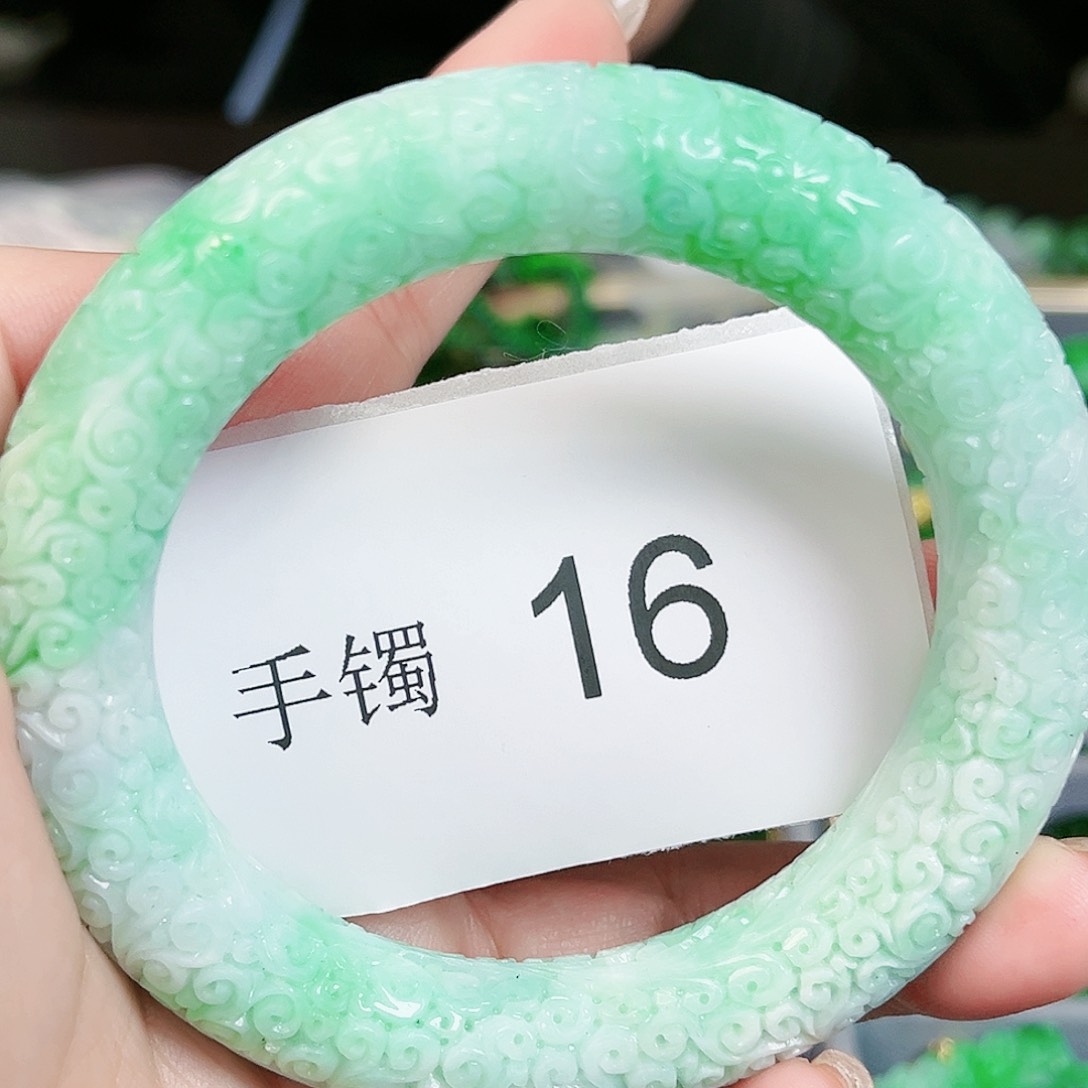 翡翠颈饰未镶嵌手镯58/59