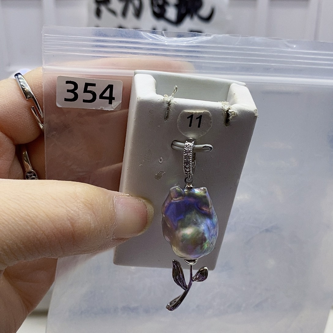 颈饰合金淡水珍珠