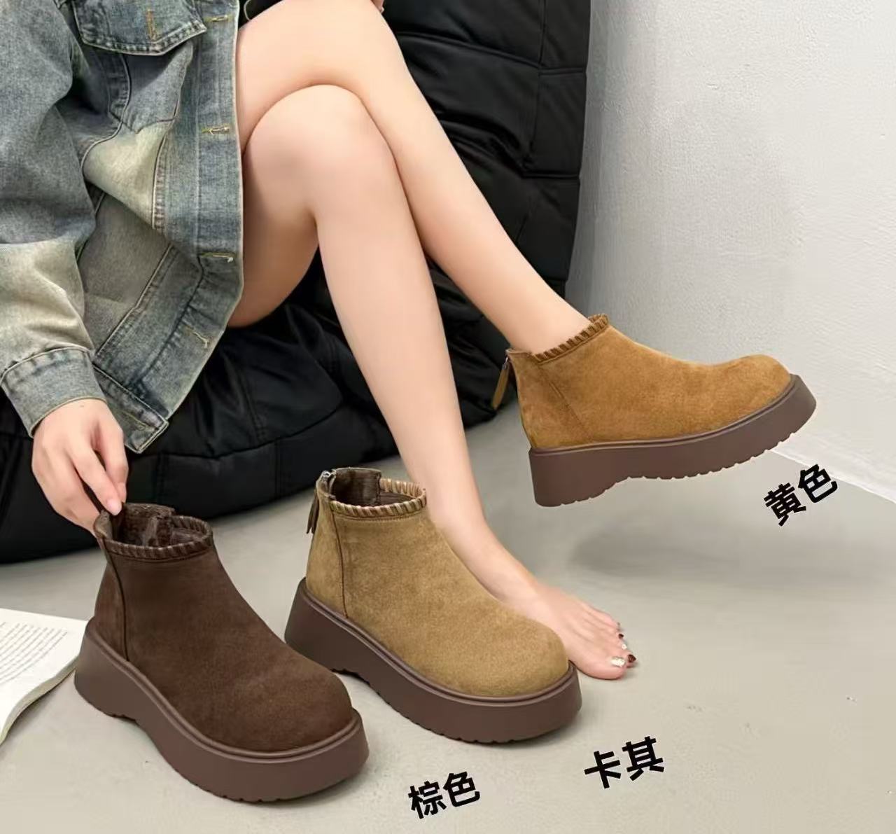 秋冬韩版时尚百搭拉链款加绒休闲勃肯鞋8309(605)