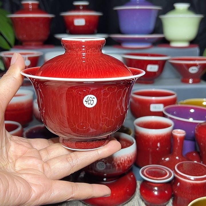 〇***一景德镇玉郎亭陶瓷福利杯