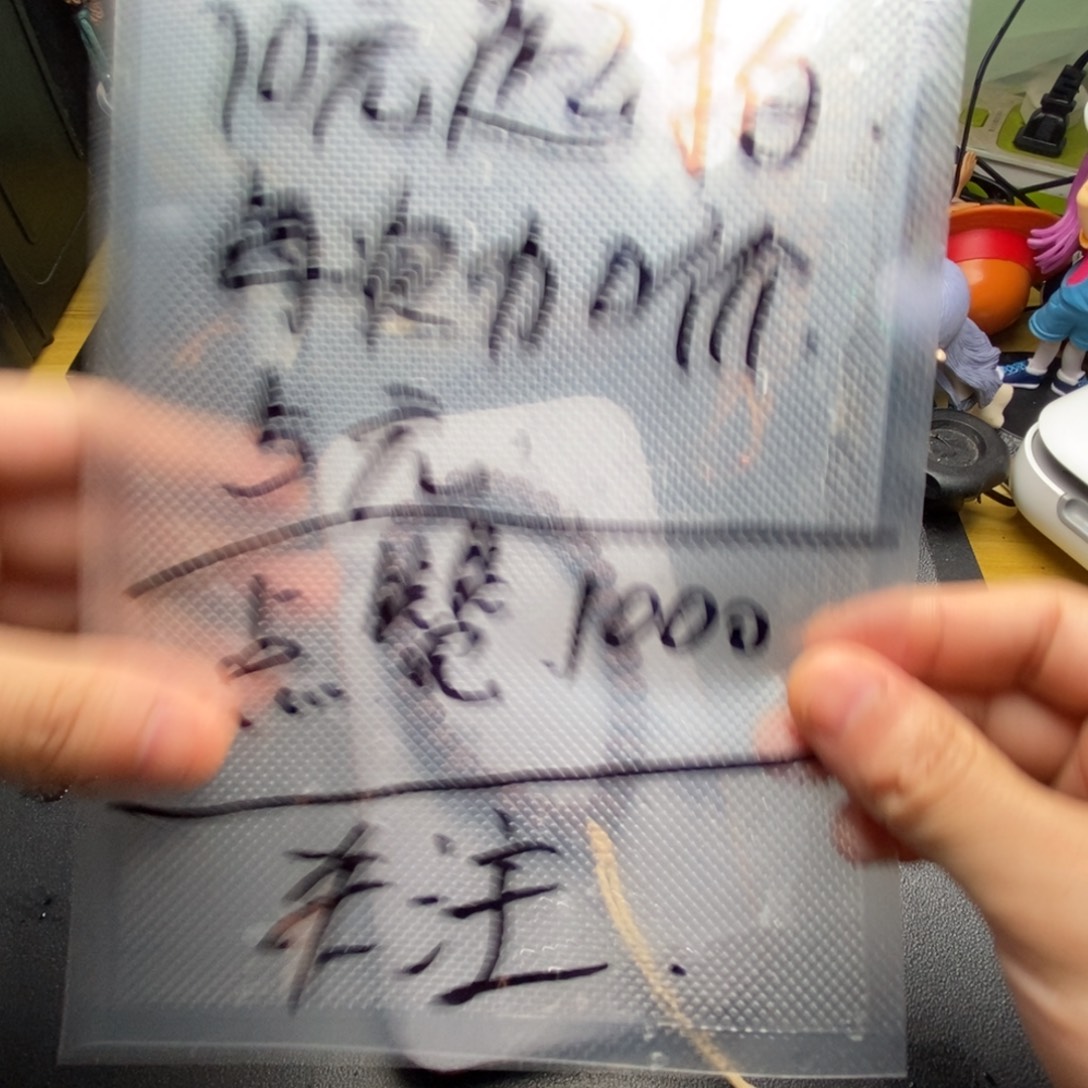 吊坠金刚菩提平细