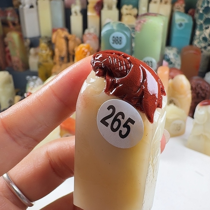 印石寿山石印石章料……