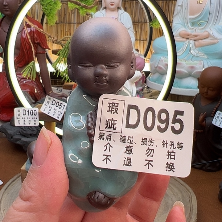 茶宠紫砂库存尾货