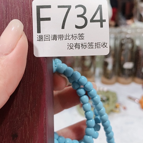 大叶紫檀（黑酸枝木类）734