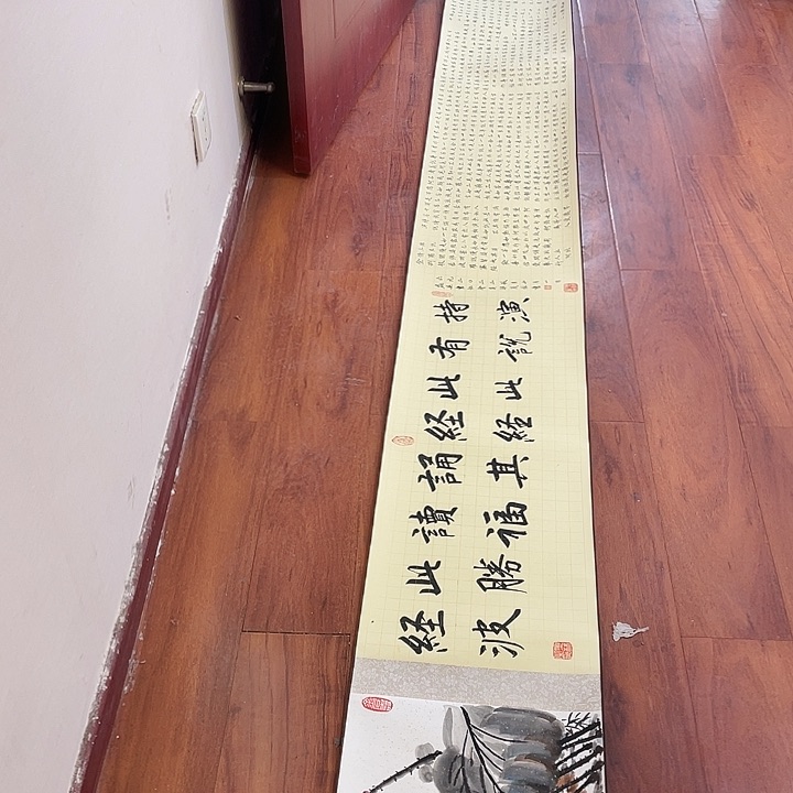 国画我们的生活方式就是这样