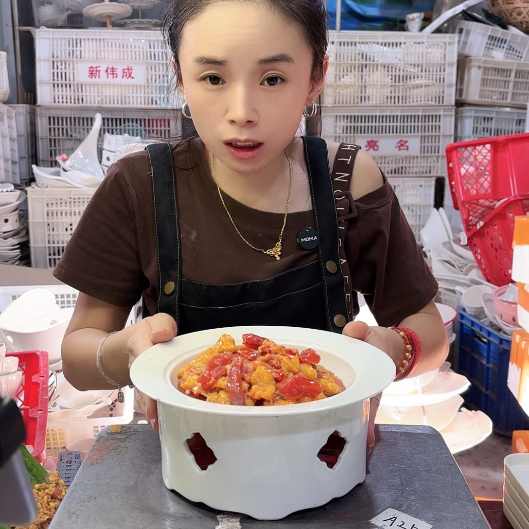 盘微瑕产品………918一套