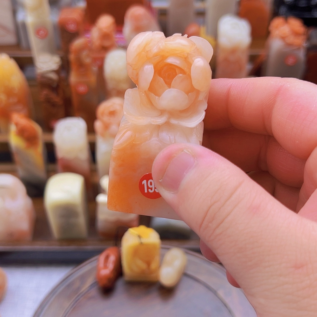 昌化石印石。****～68686867373 