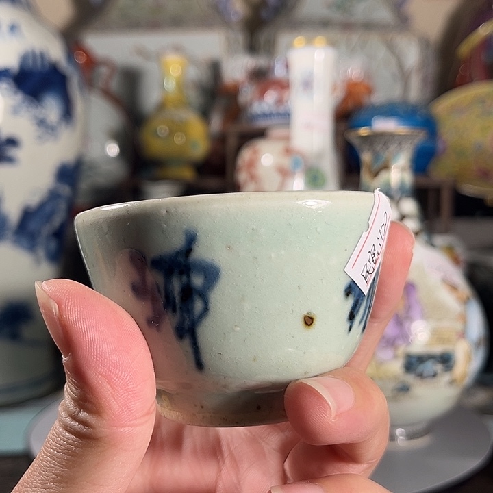 开播粉丝福利专属